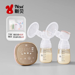 新贝 8782 微震按摩 双边电动吸奶器