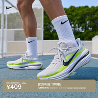 耐克 WINFLO 12 IX5015 001尘光子色/黑/白/荧光黄/苍野灰 41