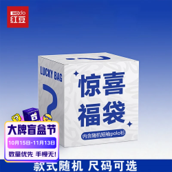 Hodo 男士短袖Polo衫盲盒 自选尺码