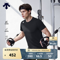 迪桑特 TRAINING系列男士D-TOUGH亲肤透气圆领运动短袖T恤新品 BW-黑色 (白色LOGO) L (175/96A)