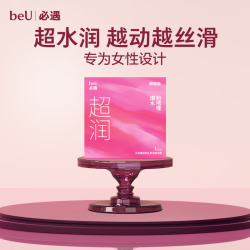 BEU 必遇 嘟嘟套 003超薄玻尿酸润滑安全套 1片装 52±2mm