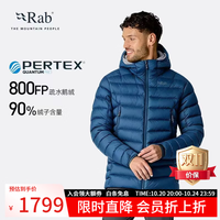 Rab Electron Pro秋冬男士800蓬轻量保暖鹅绒连帽羽绒服 QDB-81 深卵石色-DKP 人气尖货 M 175
