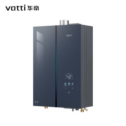 华帝 JSQ30-SJ16-16燃气热水器/恒温12T防冻 5a级恒温 一级耐
