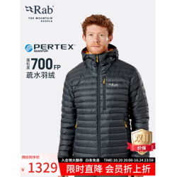 Rab 男子户外700篷防泼水轻量羽绒服