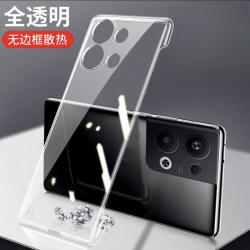 亿嘉科 适用OPPOReno9 Pro手机壳防摔清透超薄透明无边框散热高端保护套