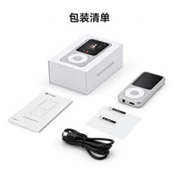 弗西音频 FosiAudio DAP NEO复古音乐MP3随身听HIFI小型播放器听歌专用蓝牙