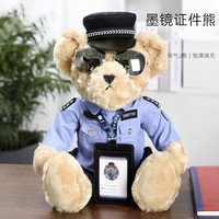 正品机车小熊公仔骑士制服警察小熊可爱公仔玩具节日礼物生日礼物