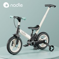 移动端：nadle adle 纳豆 儿童自行车平衡车二合一1一3一6岁女孩男孩脚踏折叠单车