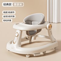 移动端：巧乐熊 2026款学步车防o型腿婴幼儿6到18个月宝宝多功能儿童可折叠学行车