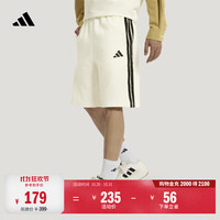阿迪达斯 经典三条纹宽松休闲运动短裤男装阿迪达斯轻运动   汉玉白   XL