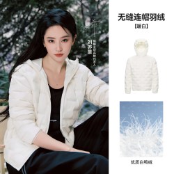 熊猫 泡泡小云舱 90鸭绒防风保暖 轻薄羽绒服