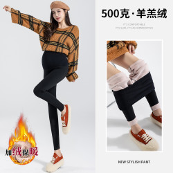 孕妇裤子秋冬季加绒外穿时尚打底裤芭比鲨鱼皮蜂窝腰托腹长裤潮妈