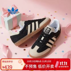 阿迪达斯 女子 三叶草系列 SAMBA OG W 低帮鞋 IE5836 36/UK3.5