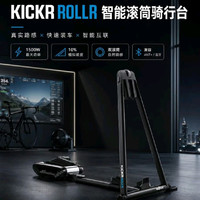 wahoo kickr rollr智能双滚筒骑行台可连接zwift