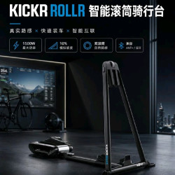 wahoo kickr rollr智能双滚筒骑行台可连接zwift