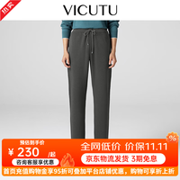 威可多 男士外套春秋时尚商务通勤简约百搭灰色男 灰色裤装 L