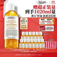 科颜氏 金盏花植萃爽肤水 500ml（赠：同款小样40ml*13，买500ml享1020ml）