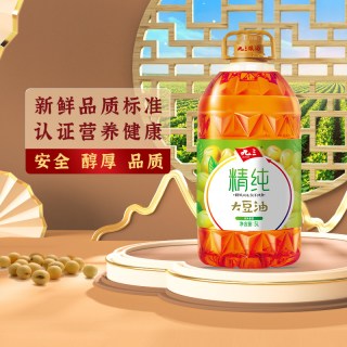 移动端：九三 非转基因精纯三级大豆油5L