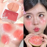 maxfine 日常元气腮红膏少女嘭嘭肌魔法棒轻松打造水光肌配套粉扑