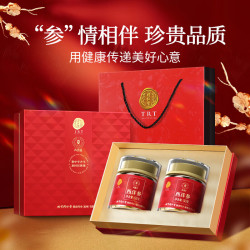 同仁堂 北京同仁堂西洋参片礼盒 5号圆片 100g*1盒