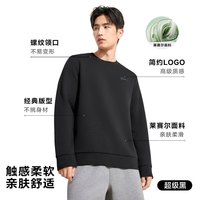 361° 加绒保暖 男士运动卫衣