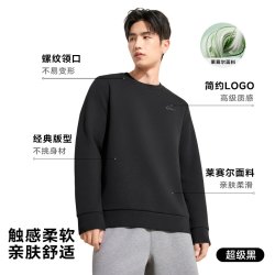 361° 加绒保暖 男士运动卫衣