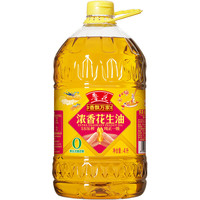 鲁花 香飘万家 5S压榨一级浓香花生油 食用油 炒菜烹饪 家用厨房 桶装 香飘万家 4L