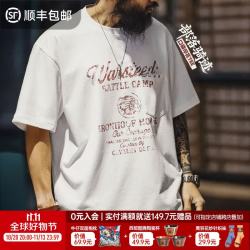 马登 工装美式复古做旧字母印花短袖T恤男秋落肩宽松薄款上衣体恤 乳白色 【短袖男款/男士t恤衫/衣服男