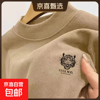 高端德绒加厚长袖t恤男士秋冬季潮流贴身保暖半高领打底衫上衣服 德绒卡其 2XL