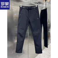 罗蒙 户外三防软壳冲锋裤男2026春秋季新品纯色简约风速干长裤男新品 黑色  29 (95-115斤)