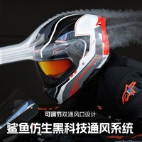两只小蜜蜂 预留蓝牙孔位3C认证摩托车头盔男女士夏季防晒全盔骑行机车四季通用