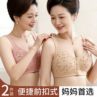 Junerose 背心式内衣舒适无钢圈 单价14.6