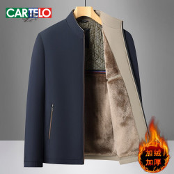 卡帝乐鳄鱼 冬季加绒加厚男士立领夹克棉衣中老年宽松棉服老年人保暖爸爸外套 藏青