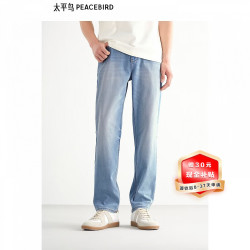 太平鸟 男装牛仔裤BAHAF211R 牛仔浅蓝 37