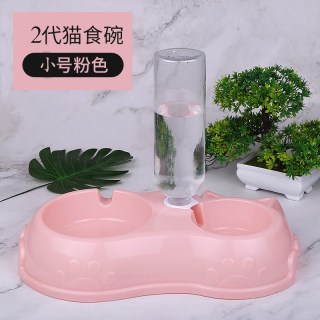 瓜洲牧 猫碗狗盆双碗自动饮水狗碗狗狗食盆猫粮水碗宠物饭盆猫咪用品大全