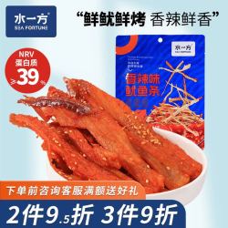 水一方 香辣味手撕鱿鱼条60g