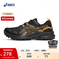 亚瑟士 女鞋越野跑步鞋耐磨运动鞋户外透气跑鞋 TRAIL SCOUT 3 黑色/紫色 37