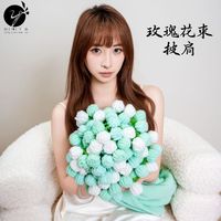 阳潮皖美玫瑰花束披肩送女朋友礼物礼袋毛线防晒披肩