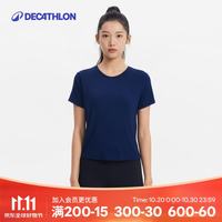 迪卡侬 运动T恤速干跑步宽松短袖丝绸瑜伽健身短款上衣5116734