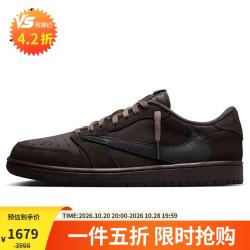 Jordan 耐克NIKE篮球鞋男AJ1倒钩9.0  JORDAN 1 LOW运动鞋DM7866-202摩卡43