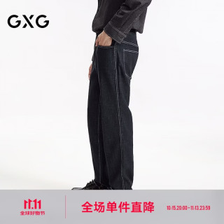 GXG 男装经典直筒不易褪色撞色压线牛仔裤休闲长裤 蓝黑色 175/L