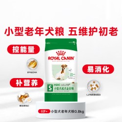 皇家 SPR24小型犬老年犬狗粮 1.5kg