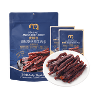 麦臻选 海盐安格斯牛肉条 168g