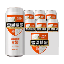 珠江啤酒 啤酒整箱听装烈性啤酒汪苏泷代言广东啤酒苏超 11°P雪堡精酿白啤(比利时风味)*6罐