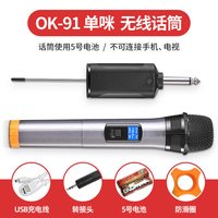 先科 无线一拖二唱歌ktv功放卡拉ok家用电视k歌儿童话同耳麦一体鹅颈万能演出麦克风专业蓝牙家庭拉杆音响话筒