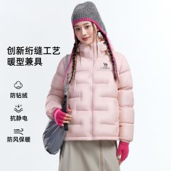 骆驼 臻金City户外羽绒服2026秋冬新款男女同款加厚保暖面包服外套
