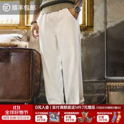马登 工装轻美式Easypants休闲裤白色通勤直筒宽松垂感长裤子男款秋季 象牙白 【今日下单 顺丰包