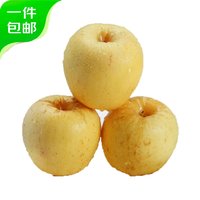 京鲜生 山东维纳斯苹果 8.5斤装单果170g+