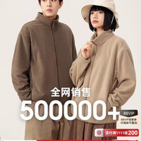 雪中飞 2026春季新款男女情侣摇粒绒立领外套户外百搭大码休闲外套