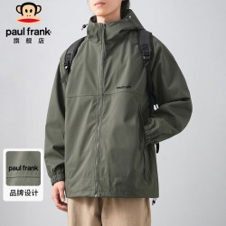 大嘴猴 外套男春秋季户外工装夹克男防风登山服男装连帽上衣 墨绿色 XL